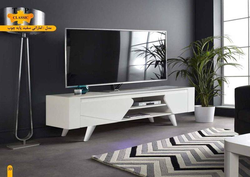 میز تلویزیون چوبی با طراحی مدرن و زیبا